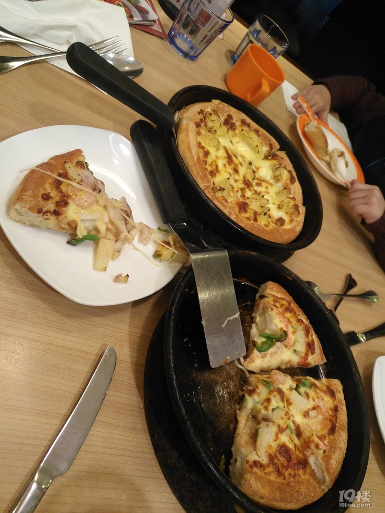 請你吃飯啦！情人節(jié)我們單身狗也要湊個熱鬧
