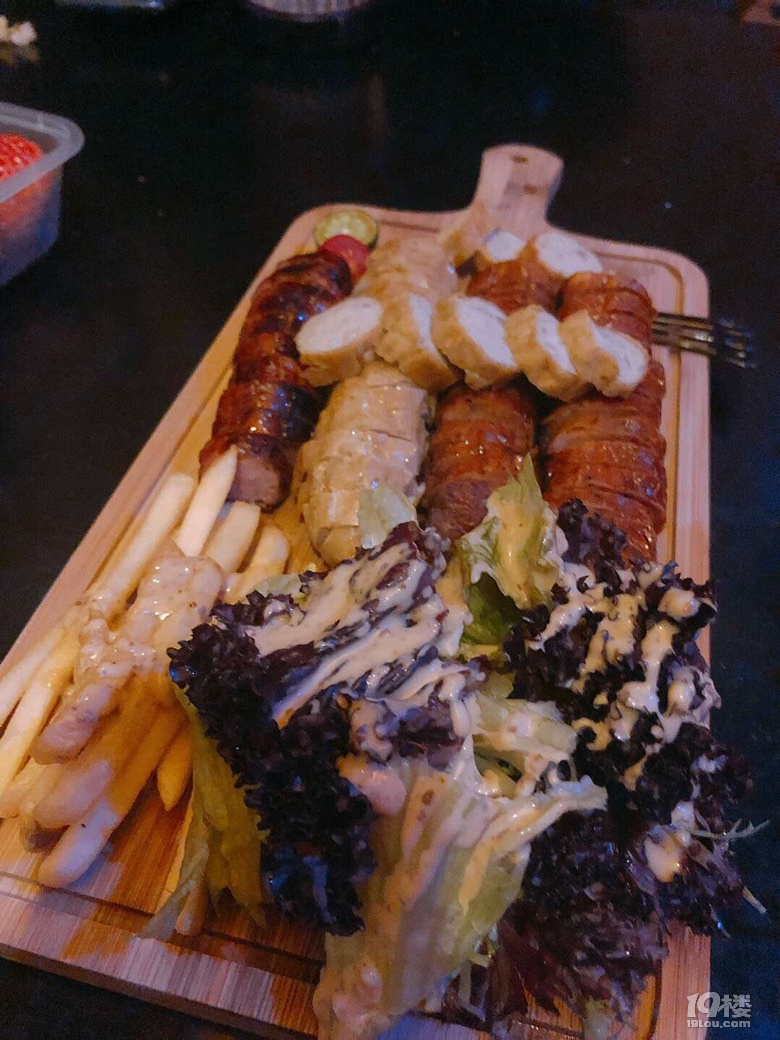 請你吃飯啦！情人節(jié)我們單身狗也要湊個熱鬧