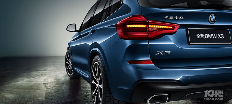 ʒɽEȫBMW X3һg(l)[Ԫ