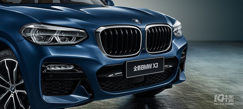 ʒɽEȫBMW X3һg(l)[Ԫ