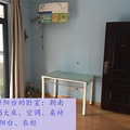 鿴ß