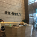 鿴ß