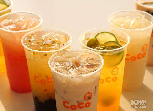 Coco̲N˽