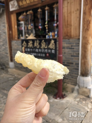 【8隊】昆明、西雙版納的美食