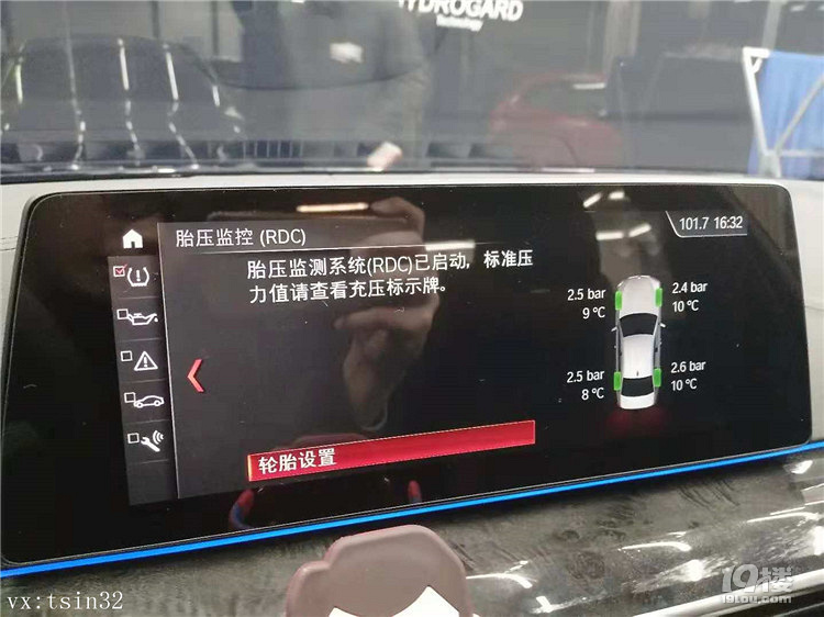 ϺR5ϵ525ԭSRDCr̥O(jin)yrO(jin)y̥͜ض