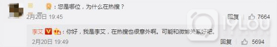 李艾懷孕坦言措手不及，高齡產(chǎn)婦孕期5大注意事項(xiàng)！
