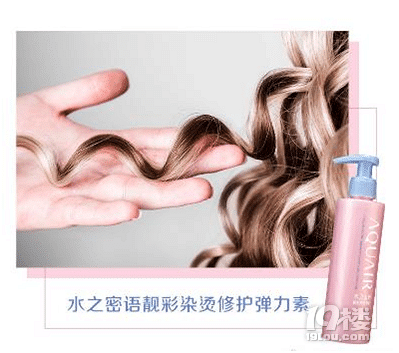 用美美的樣子邂逅浪漫的你，會(huì)愛(ài)上下雨天嗎？