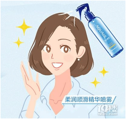 用美美的樣子邂逅浪漫的你，會(huì)愛(ài)上下雨天嗎？
