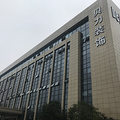 鿴ß