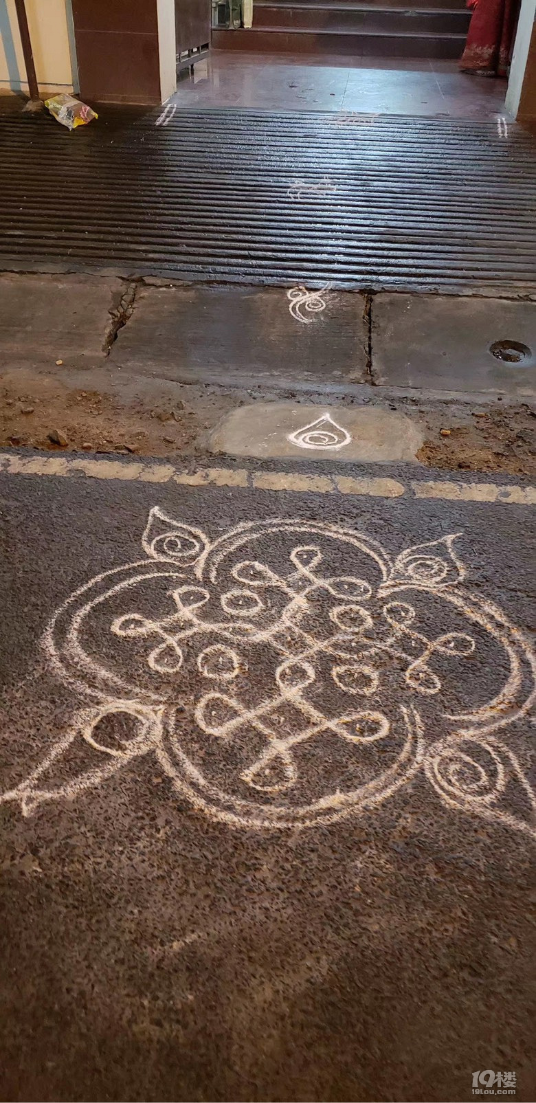 ӡȼTkolam