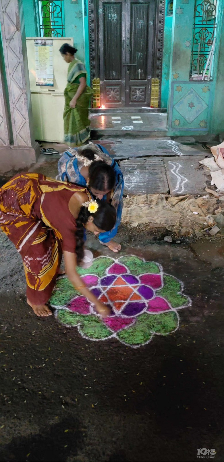 ӡȼTkolam