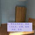 鿴ß