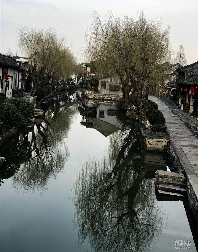 磬