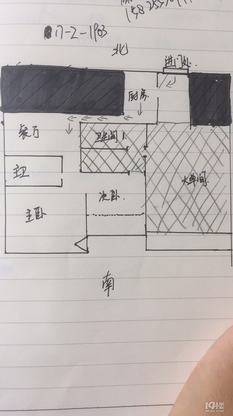 鿴ԭD