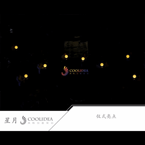 「1元變2000！」還要什么貓爪杯！來婚博會(huì)找典酷拿大禮！