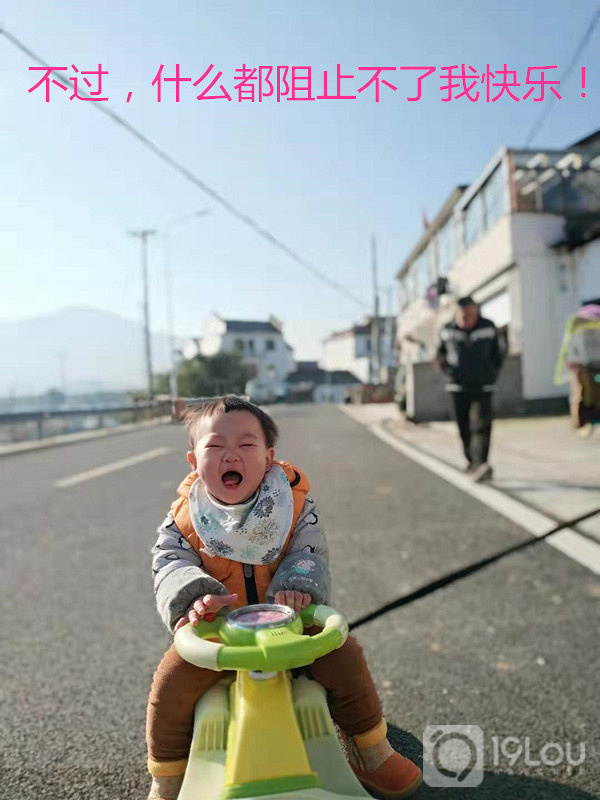 HҕǡĸHӛ