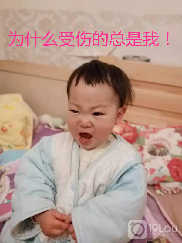 HҕǡĸHӛ