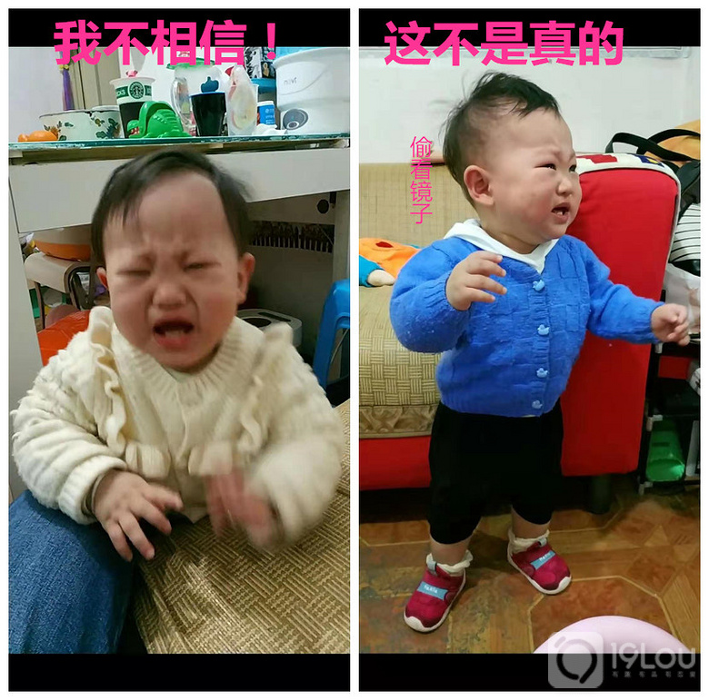 HҕǡĸHӛ
