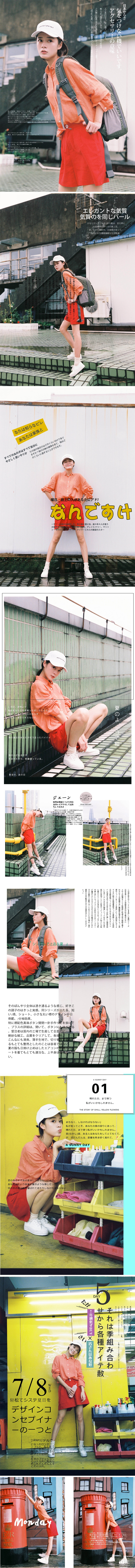 δôַĳɾW(wng)tŮ