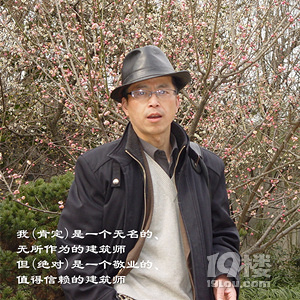 2019124̫O֮-221----o˼ԡ-155