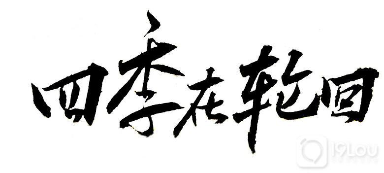ĸľ󏊣ٿԲWһҪ