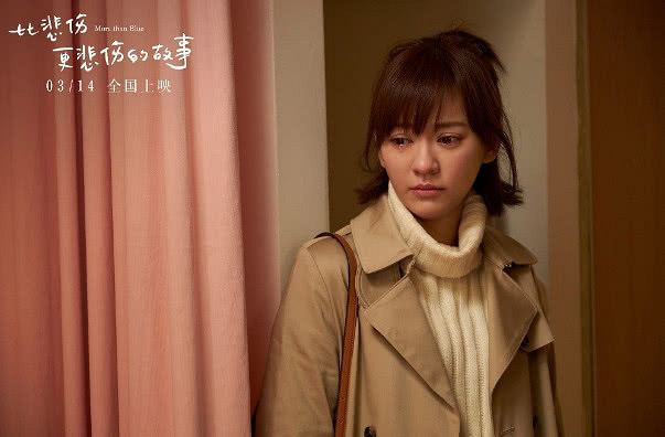 《比悲伤更悲伤的故事》年度催泪爱情电影,狗