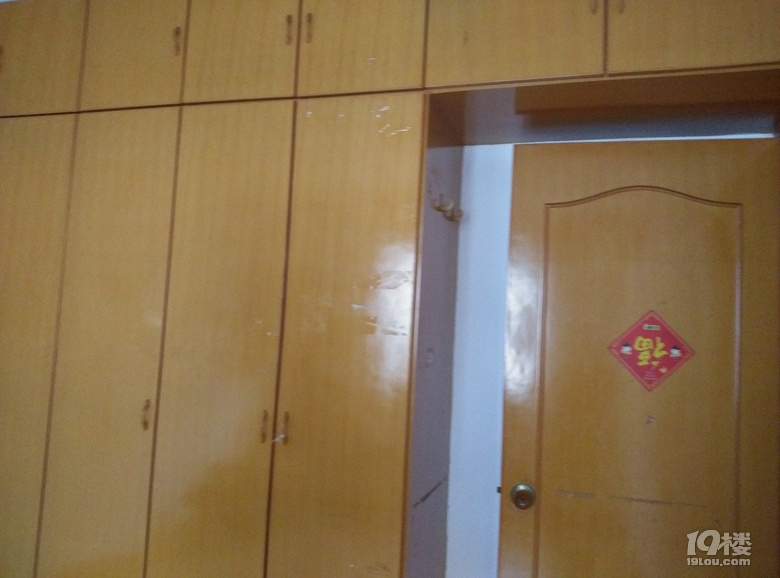 ⣺FS̶·400 ξGԷ22d W(xu)^(q)