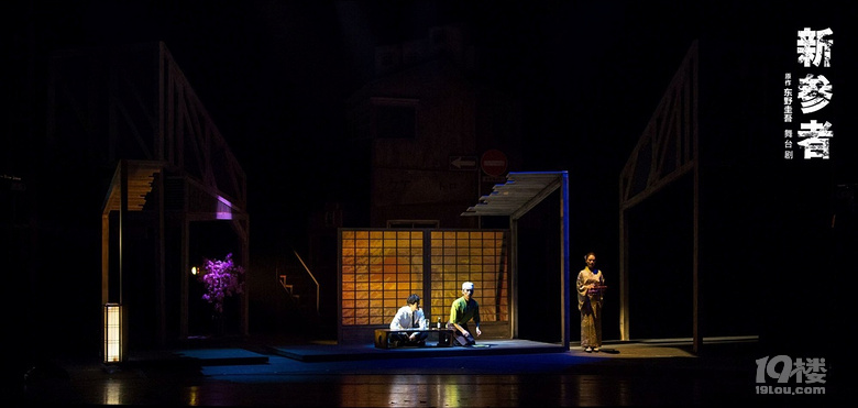 暖心悬疑舞台剧加贺系列首部东野圭吾作品《