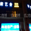 鿴ß