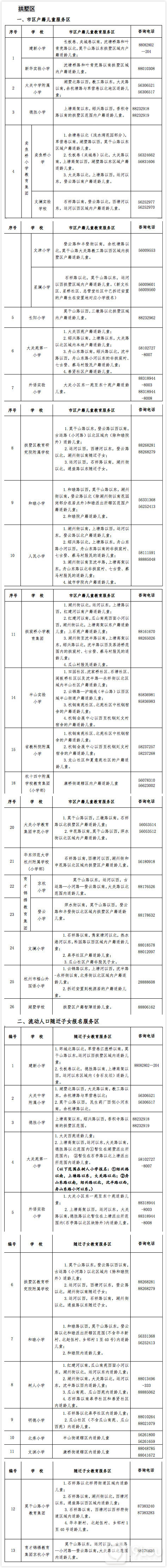 ذ2019꺼Ѕ^(q)СW(xu)(w)^(q)W(xu)^(q) 