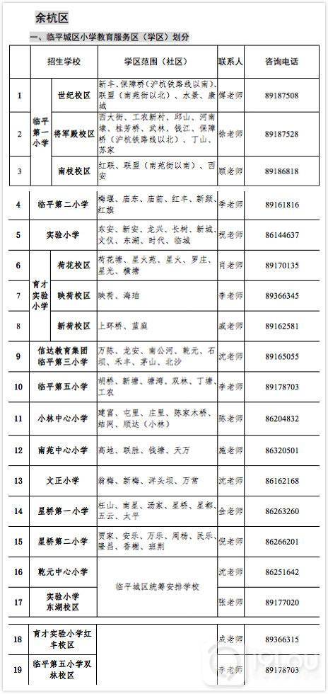 ذ2019꺼Ѕ^(q)СW(xu)(w)^(q)W(xu)^(q) 