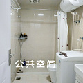 鿴ß