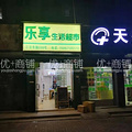 鿴ß