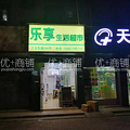 鿴ß
