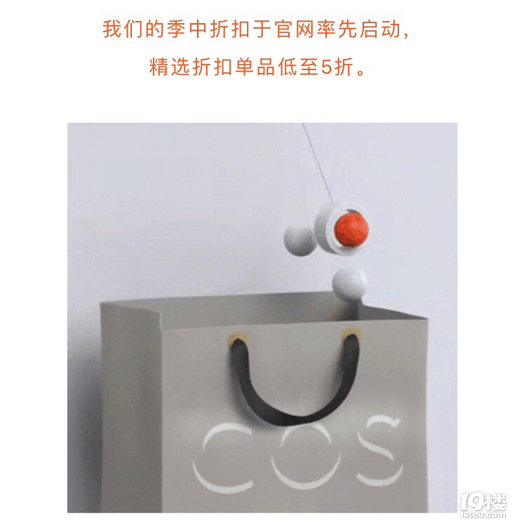 COS_ʼ쌍wͬۿ