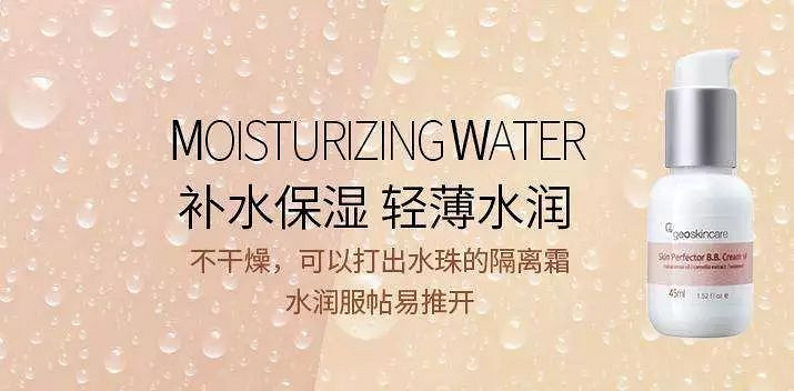 易容术真的存在!坐拥800万 粉丝"美妆种草机"换脸全靠它
