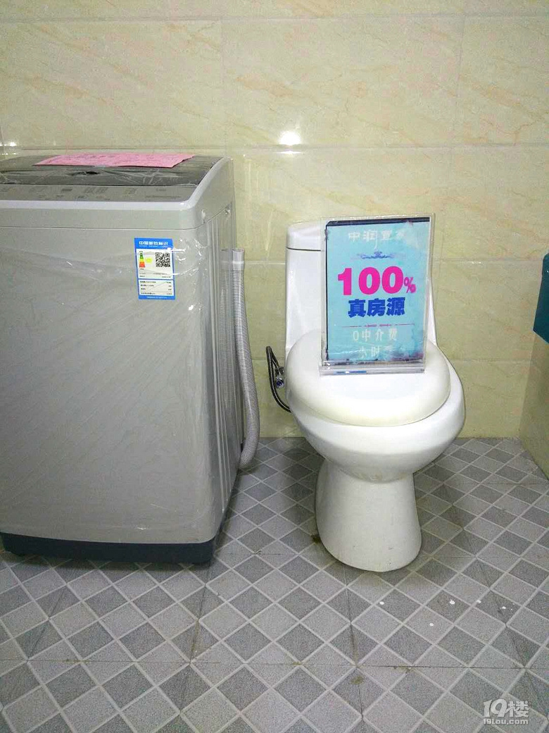 鿴ԭD