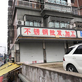 鿴ß