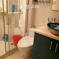 鿴ß