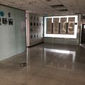 鿴ß