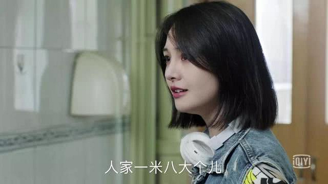 郑爽直言娱乐圈竞争激烈 自曝感情观变化:不会