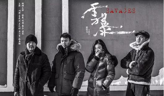 《复仇者联盟4》定档,4月底电影院神仙打架,哪