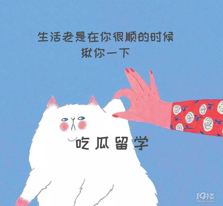 ôWƲܮI(y)^m(x)WՈTʿ܌F(xin)