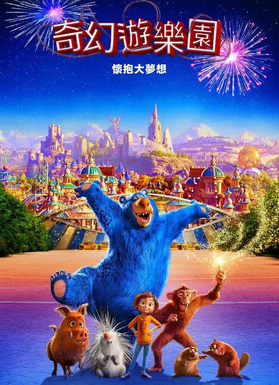 漫威大神《复联4》降临前,DC能否靠《雷霆沙