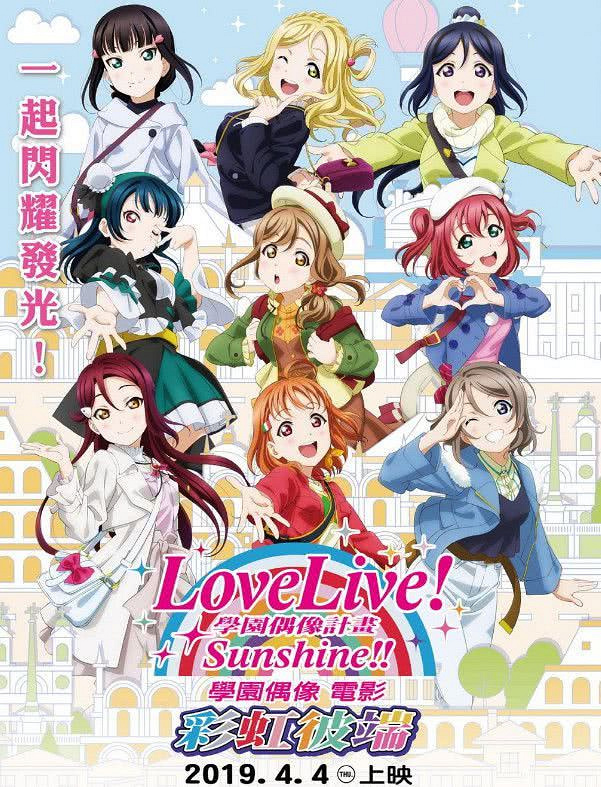 漫威大神《复联4》降临前,DC能否靠《雷霆沙