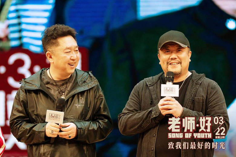 吴京力挺《老师好》致口碑下滑,粉丝反击:喷的