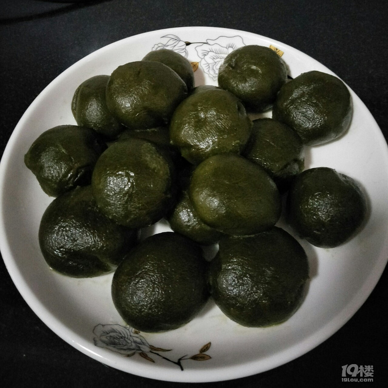 బ
