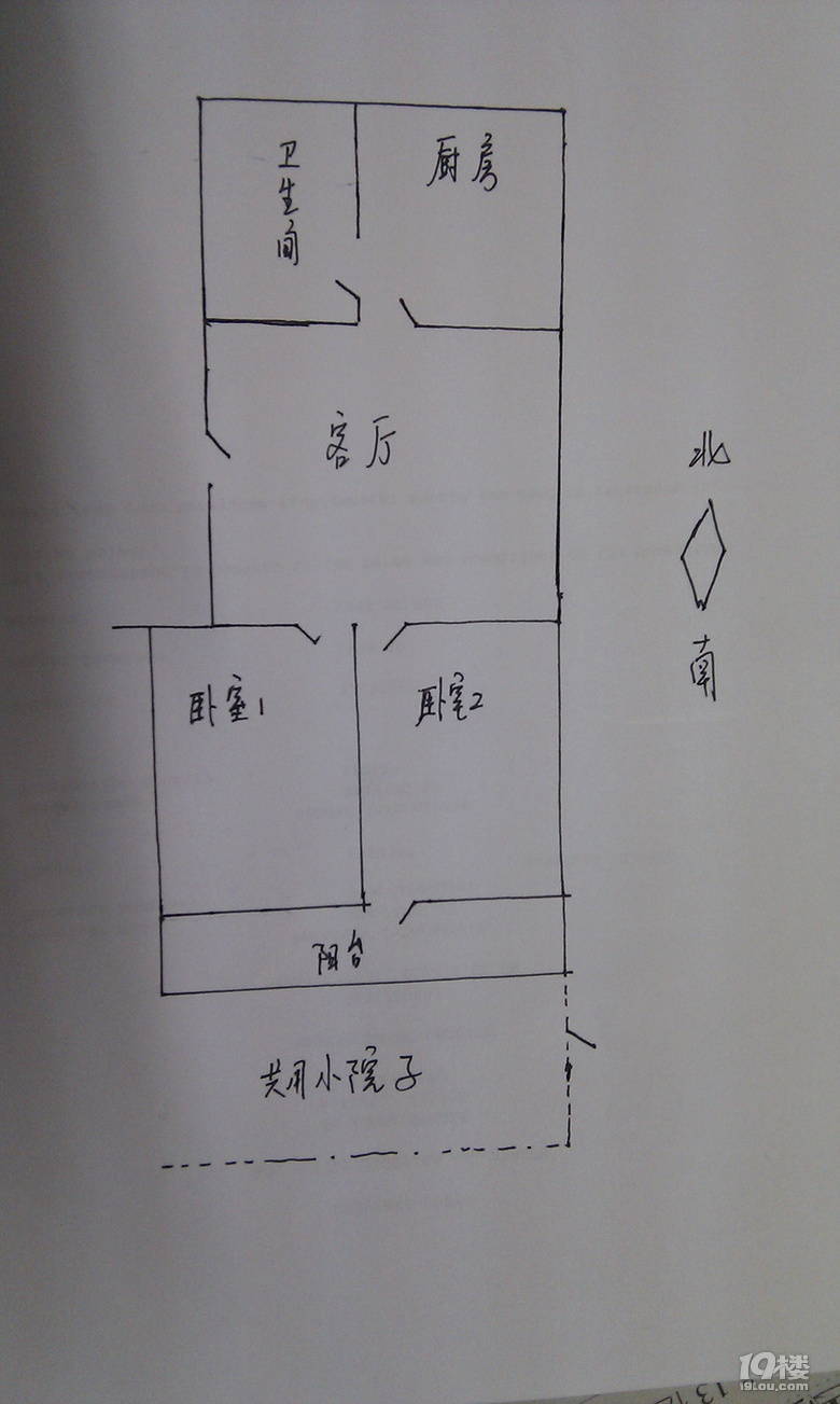 鿴ԭD