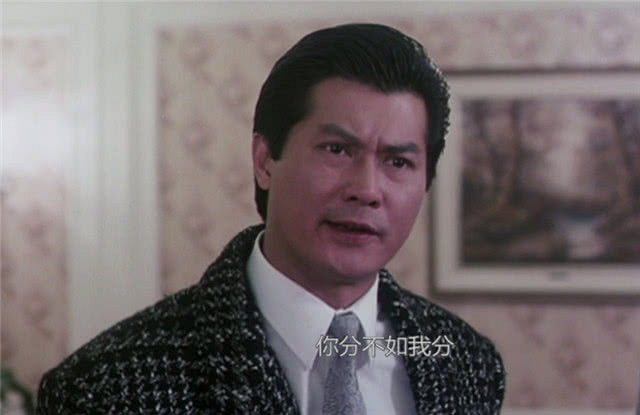 江湖龙虎斗:谢贤最嚣张的一部电影,邓光荣周