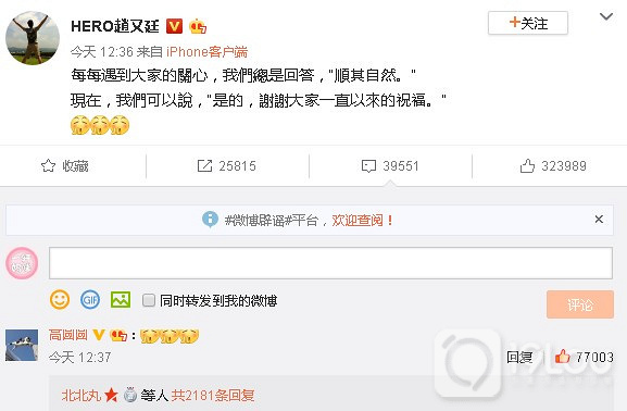 40歲高圓圓官宣懷孕，高齡產(chǎn)婦孕期尤其要注意這幾點(diǎn)！
